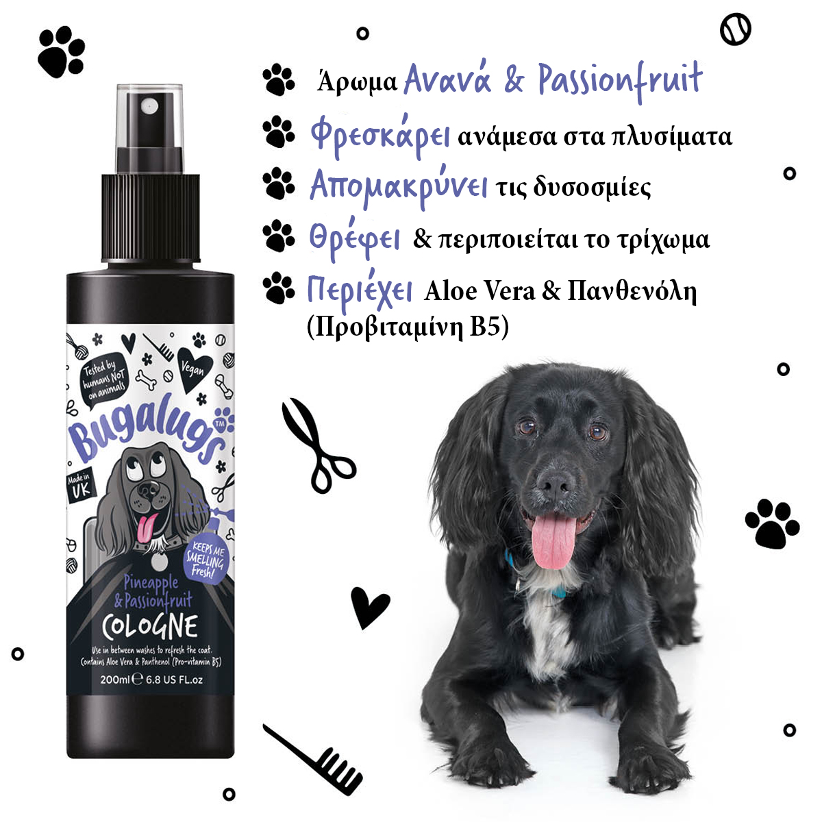 Pineapple & Passionfruit Dog Cologne 200ml