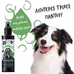 Dog Deodorising Spray with Wild Lemongrass for Shed Control 200ml