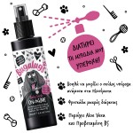 Baby Fresh Dog Cologne 200ml