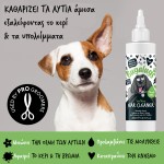 Soothing Dog Ear Cleaner Solution 200ml