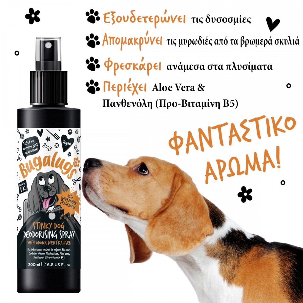 Stinky Dog Deodorising Spray with Odour Neutraliser 200ml