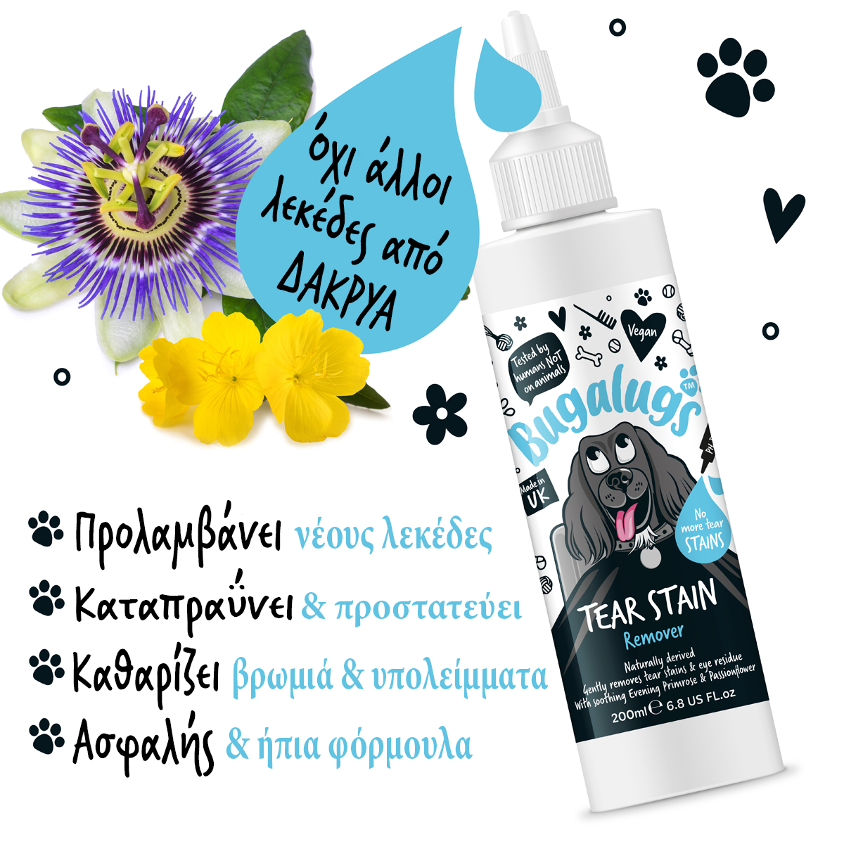 Tear Stain Remover Solution for Dogs 200ml