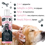 3 in 1 Dog Shampoo, Conditioner & Detangler with Raspberry & Lemon 250ml