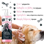 3 in 1 Dog Shampoo, Conditioner & Detangler with Raspberry & Lemon - 500ml