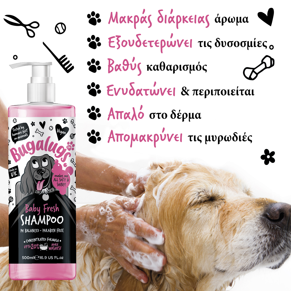 Σαμπουάν Baby Fresh για Σκύλους 500ml