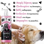 Baby Fresh Dog Shampoo 500ml