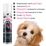 Baby Fresh Dog Dry Shampoo 200ml