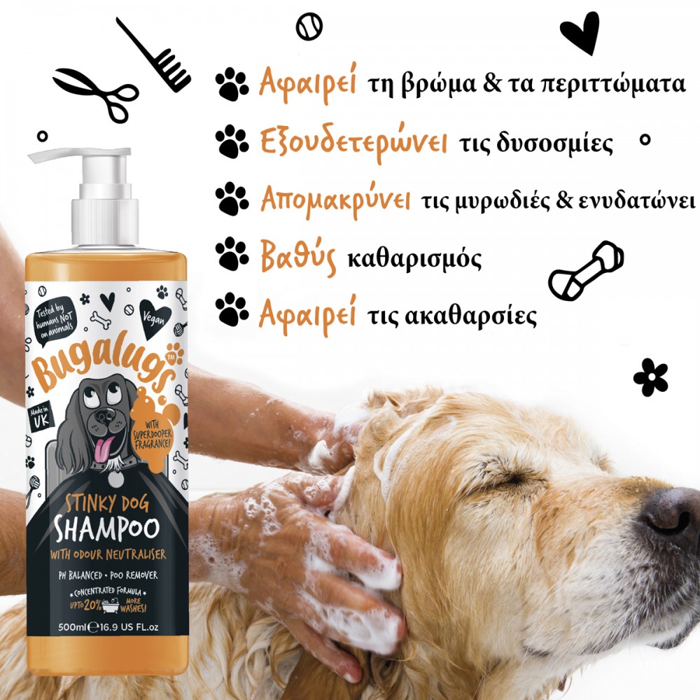 Stinky Dog Shampoo with Odour Neutraliser 500ml