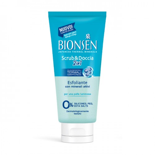 Bionsen Purity Gel Liquido Igienizzante 300ml