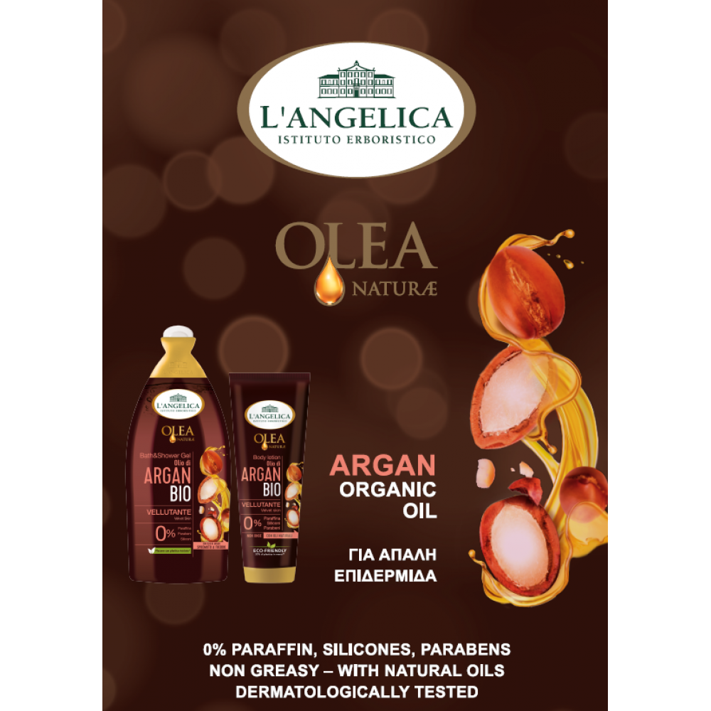 ANGELICA ΣΕΤ OLEA NATURAE ΑΦΡΟΛΟΥΤΡΟ ΣΩΜΑΤΟΣ ΜΕ ARGAN OIL 520ml & BODY LOTION 250ml