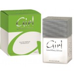 GMV GIRL EDP ΓΥΝΑΙΚΕΙΟ ΑΡΩΜΑ 100ml